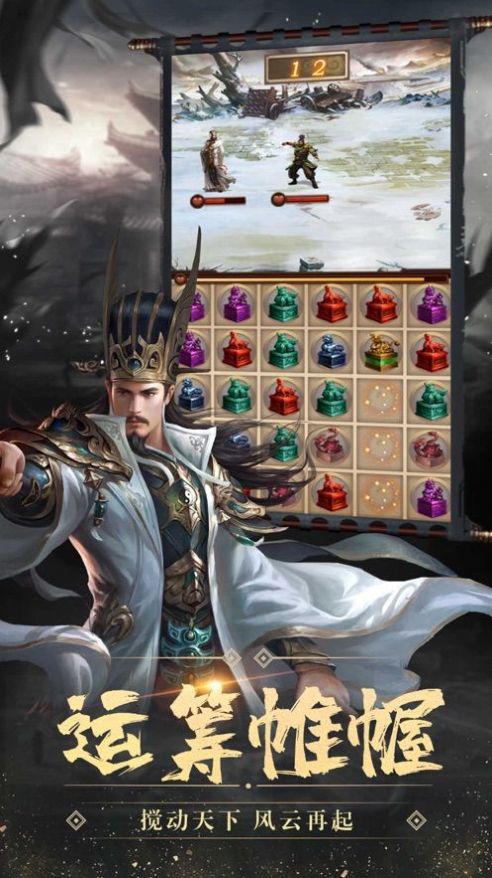 սԭͳһιٷ v1.0ͼ3