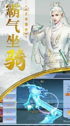 ʥ֮սѰιٷվ v11.7.3ͼ1