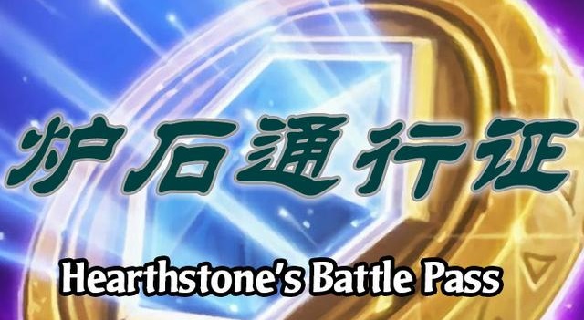 ¯ʯ��˵ͨ��֤ʲôʱ�������ͨ��֤ʱ����Ч��һ��[��ͼ]