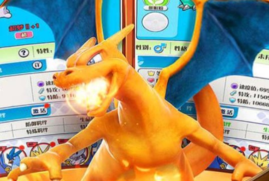 �����μӰ��ֹ��Դ�ȫ������������·[��ͼ]