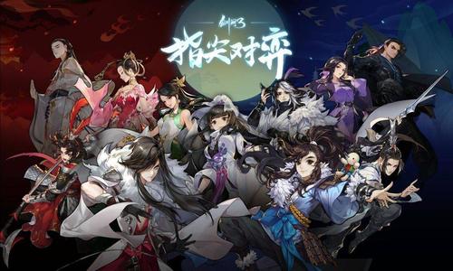 ����3ָ�����ʲô�������������3ָ�����������Ϲ���[��ͼ]