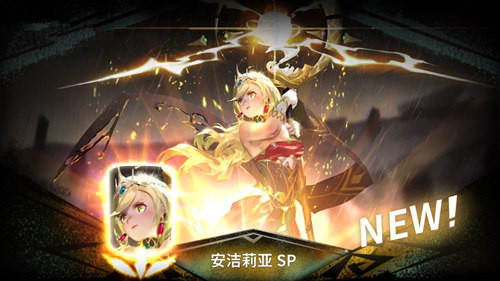 ��������sp��ɫ���а�2020����T1����ɫ�б�[��ͼ]