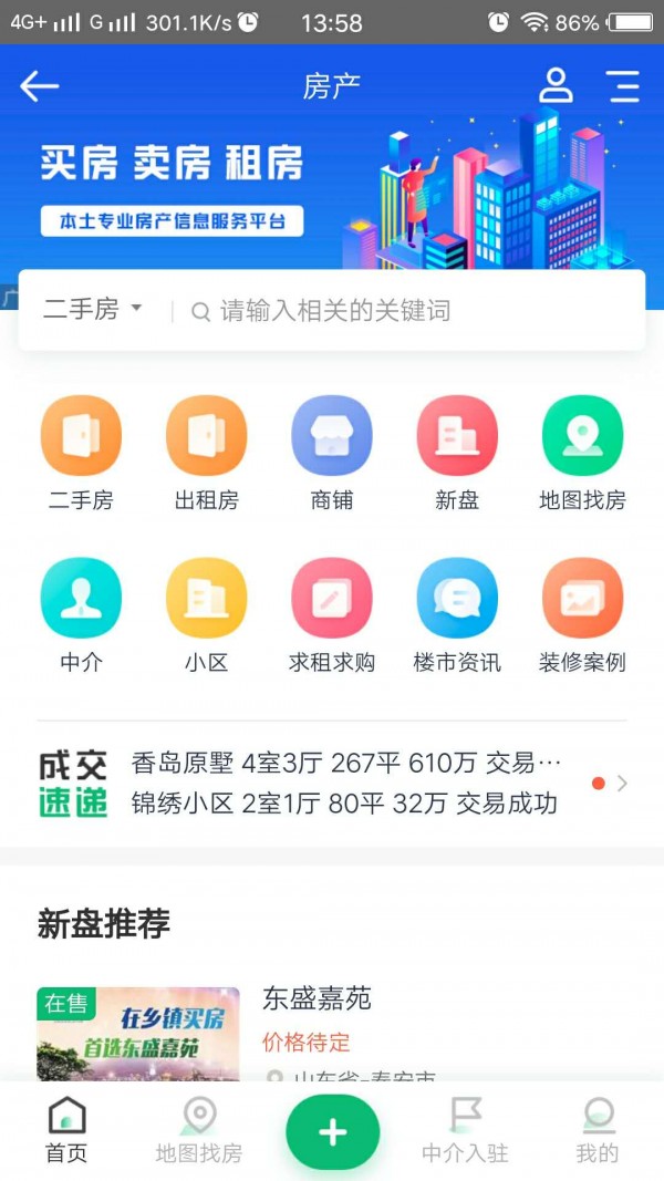 ؼAPPٷͼƬ1