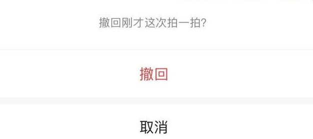 ΢����һ����ô������Ϣ��8���°�΢����һ�ĳ��ط���[��ͼ]