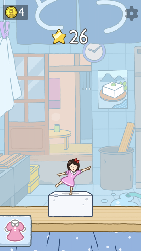 Ů3°tofu girl3 v1.1.2.6ͼ2