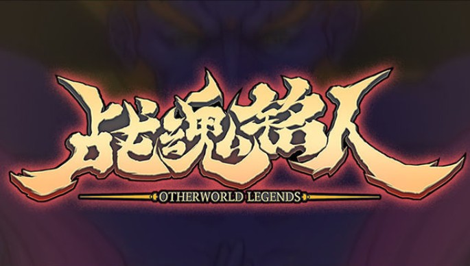 Ԫ����ʿս������ԤԼ������ô�죿ԤԼ����Ƥ����ȡ��ַ[��ͼ]