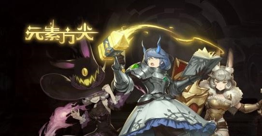 Ԫ�ط��⹫�ᰵ����ô���룿���ᰵ����ȡʹ�÷���[��ͼ]