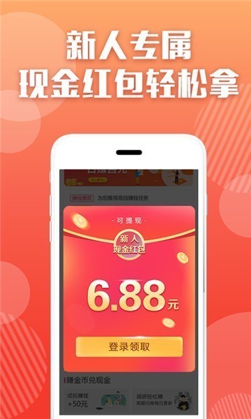 ϵAPPغ v3.17.00ͼ1