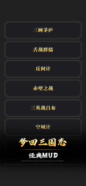 ֻϷٷ v1.06ͼ3