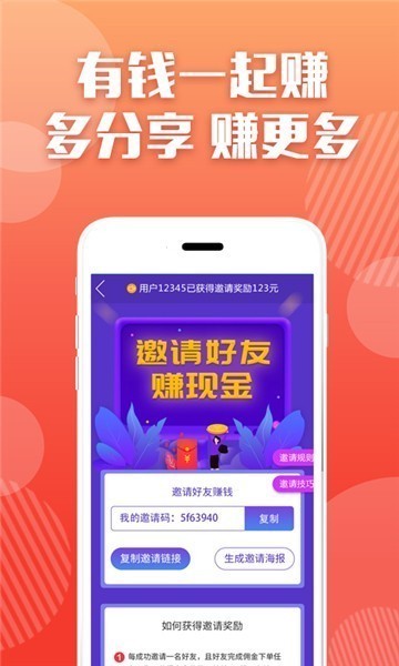 ϵAPPغ v3.17.00ͼ2