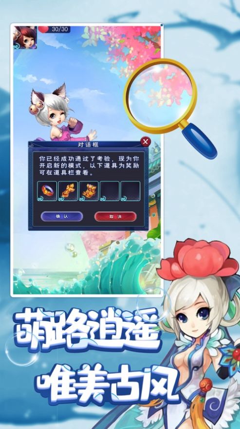 ۽h5Ϸٷ v1.0.2ͼ2