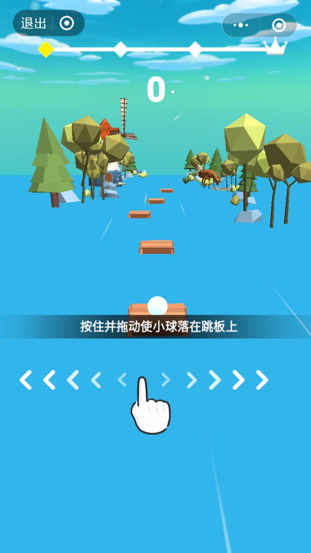ŶබϷ v1.0ͼ3