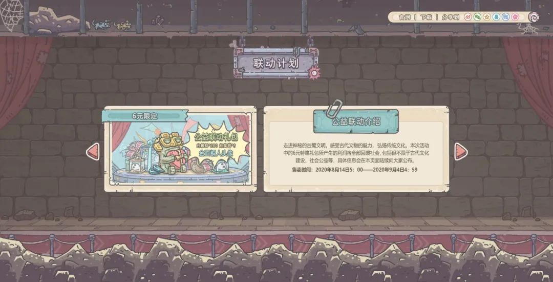 ��ǿ��ţ���ǶѲ�����������ԣ��������������������[��ͼ]