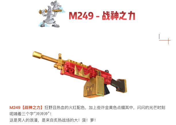 �㳦�ɶ�S6��������Ƥ����ȫ������������Ƥ������[��ͼ]