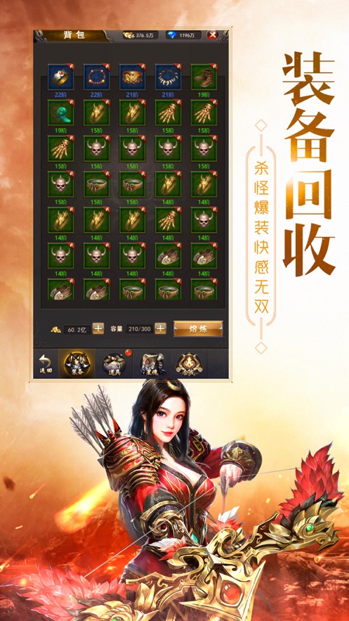 ¿贫սιٷ v1.0ͼ1