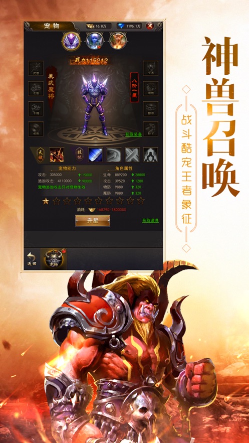 ¿贫սιٷ v1.0ͼ2