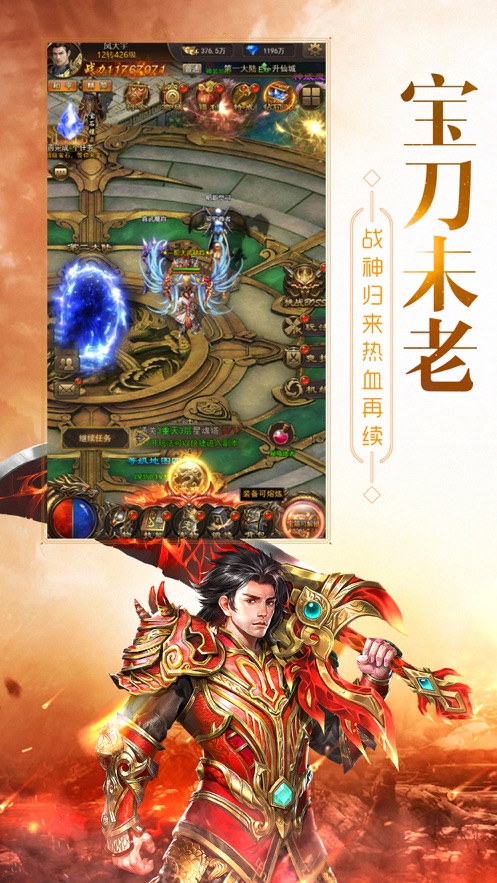 ¿贫սιٷ v1.0ͼ3