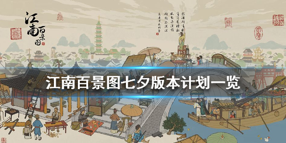 ���ϰپ�ͼ��Ϧ�ʲô��������Ϧ�������ȡ����[��ͼ]