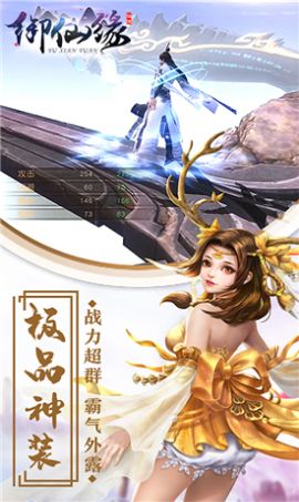 Եֻιٷ° v1.0.2ͼ3