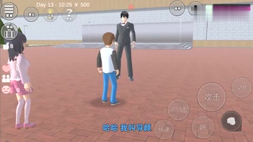 ӣ��У԰ģ����Ӥ���湥�ԣ�Ӥ������Ӥ�������и���װ�淨ָ��[��ͼ]