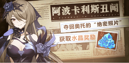 ����3��������˹����ʲôʱ�������ʧ���Ե��ʱ�����[��ͼ]