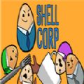Shell Corpİ