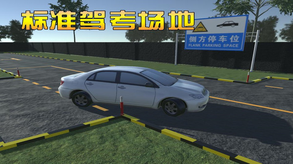 3Dģݿ2020Ϸ° v2.8aͼ1