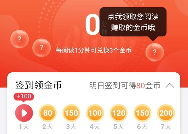 �漣С˵��ô����׬Ǯ�������׬Ǯ��������[��ͼ]