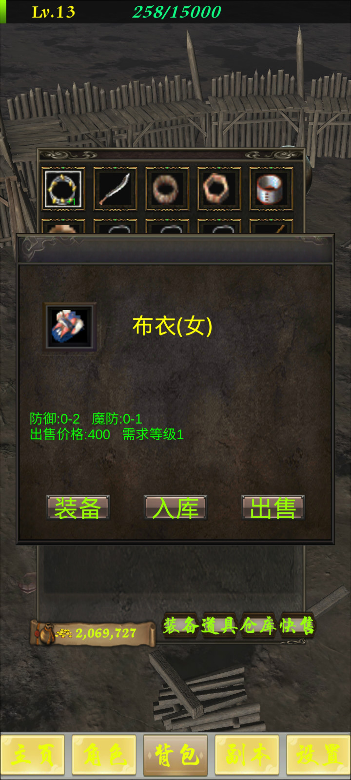 ˿˿ιٷ v1.0ͼ3