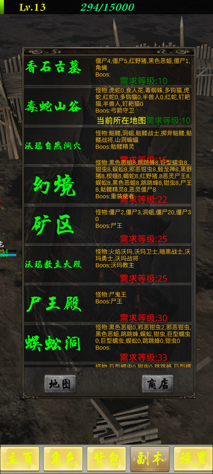 ˿˿ιٷ v1.0ͼ1