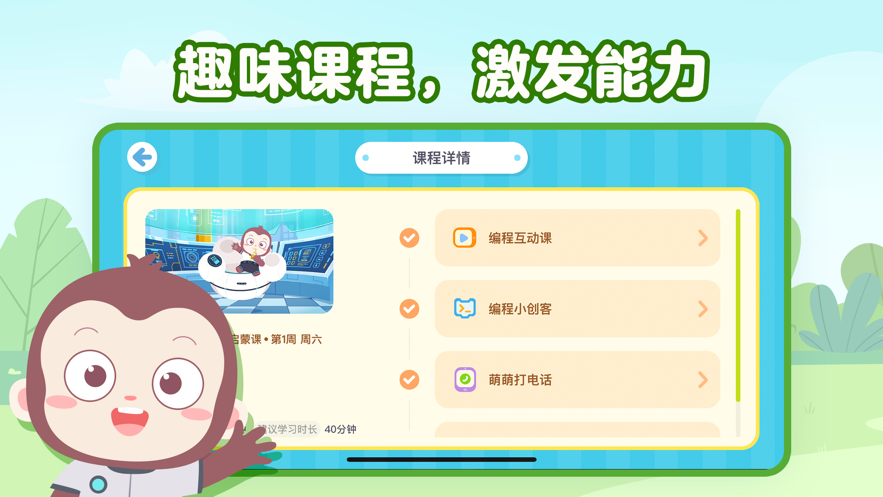 ԳȰAPPٷ°ͼƬ1