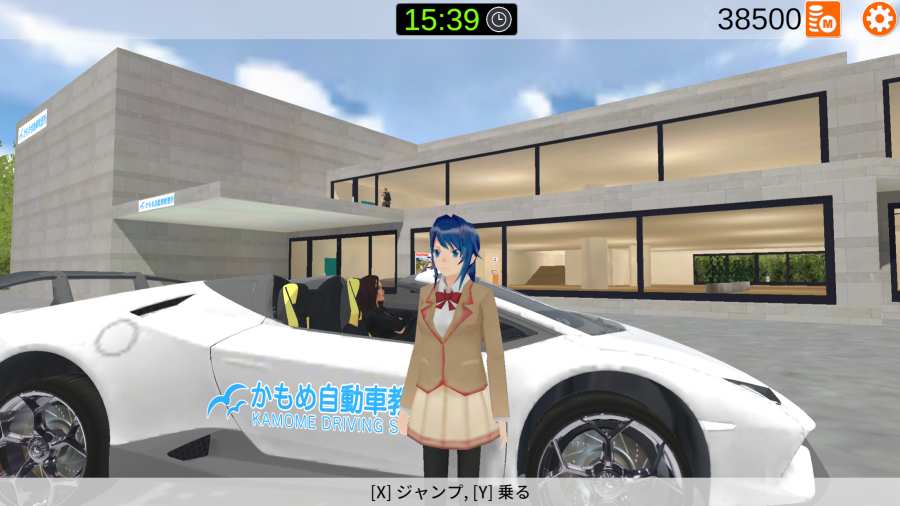 ߼ʻѧУģѽ° v3.6.0ͼ3