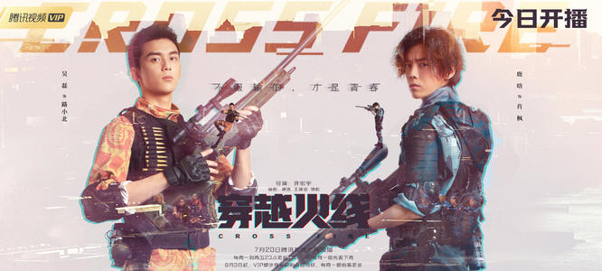 CF���Ӿ����߹ۿ���ѵ�ַ����Խ�����ֻ�����1-36ȫ��[��ͼ]