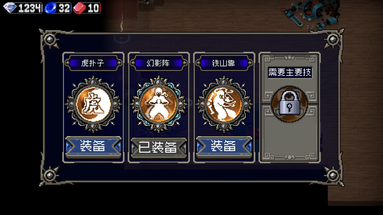 ս������Ȩ��ӥװ�����ԣ�Ȩ��ӥ��ǿװ��ѡ���Ƽ�[��ͼ]