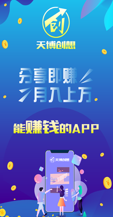 첩APPͼ3