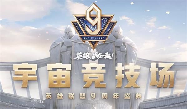 Ӣ������9����������ģ����澺������Ը�ػ��ַһ��[��ͼ]