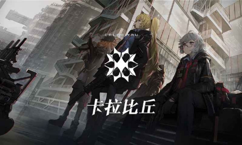 Ϸٷʽ v1.0ͼ3