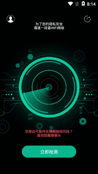 ͵APPٷ v1.0ͼ2