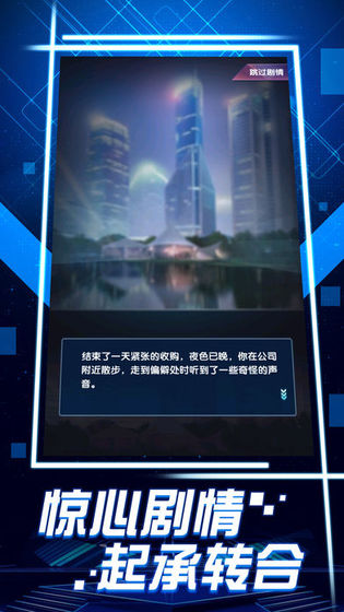 һģСϷ׿°ͼƬ1