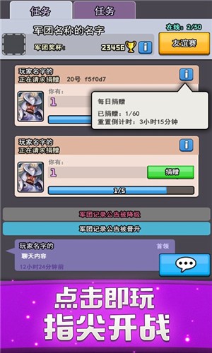 ССսϷ°氲װ v1.0.0ͼ2