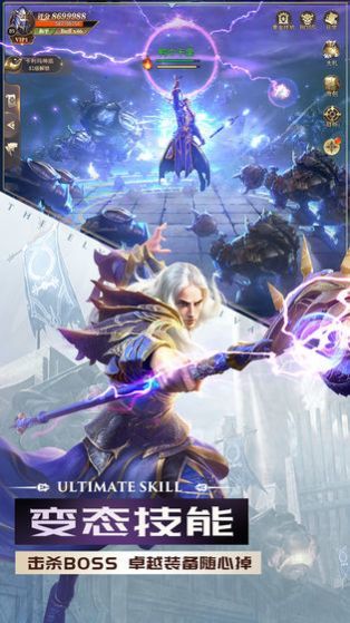 ʢŸذװ v1.0.1ͼ3