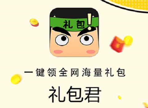 ������ǲ�����ģ��һ������ļٵģ�[��ͼ]