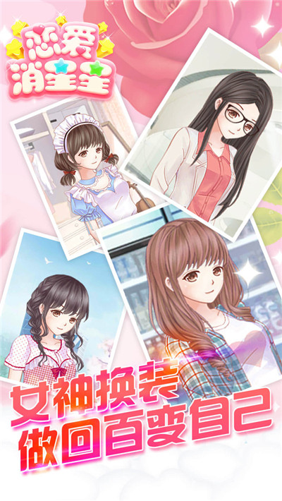 APP v1.0.1ͼ2