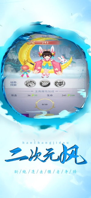 ֮ιʽ v1.1.0ͼ3