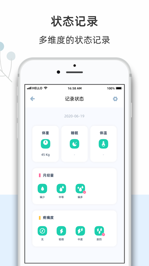 Сappٷͻ v2.0.7ͼ2