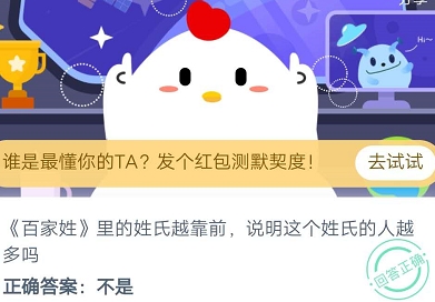 С��ũ�����մ�8��23�գ��ټ����������Խ��ǰ��������Խ����[��ͼ]