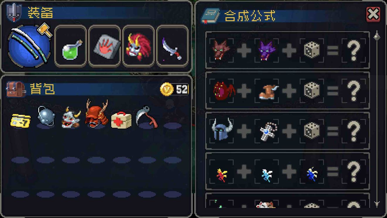 ս�����˺ϳɹ�ʽ���ӷ�ʲô�ã��ϳɹ�ʽ����λ�õ����Ƽ�[��ͼ]