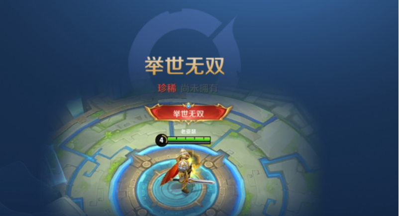 ������ҫ��Ϧ����Ƥ��ֵ������2020��Ϧ����Ƥ���Լ۱ȷ���[��ͼ]