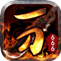 һ666ιٷʽ v1.1.3