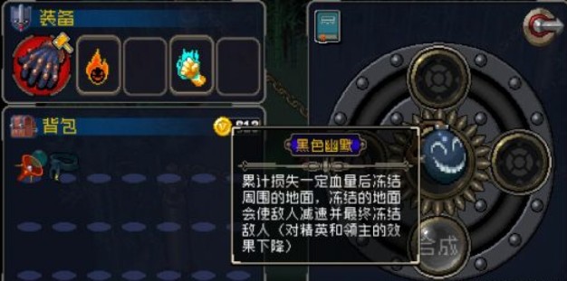 ս�����˴�˵ģʽ��ô�򣿴�˵ģʽȫ��ɫͨ�ع���[��ͼ]